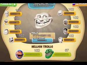 trollface-clicker-game
